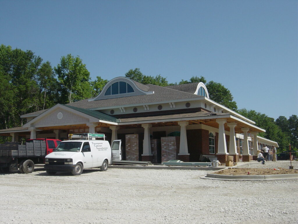 Statesboro Animal Hospital Front